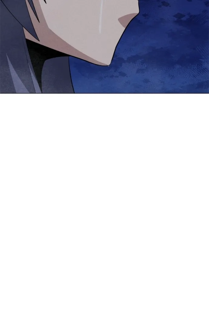 Read Solo Spell Caster chapter 229 image 82 on Lezhin