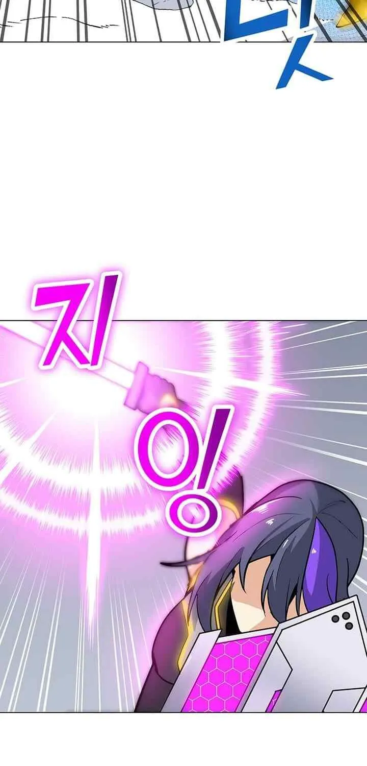 Read Solo Spell Caster chapter 23 image 13 on Lezhin