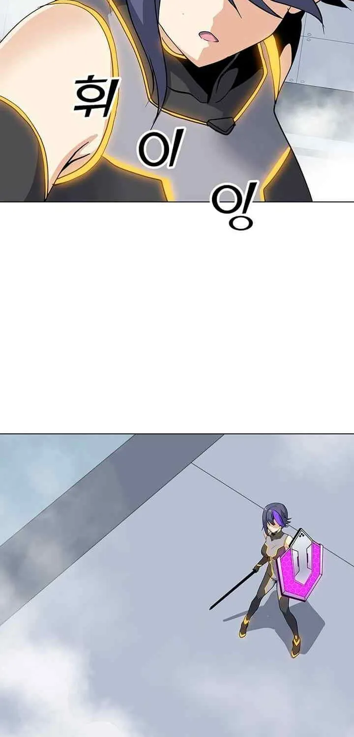 Read Solo Spell Caster chapter 23 image 22 on Lezhin