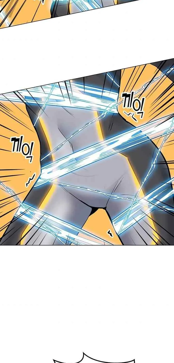 Read Solo Spell Caster chapter 23 image 27 on Lezhin