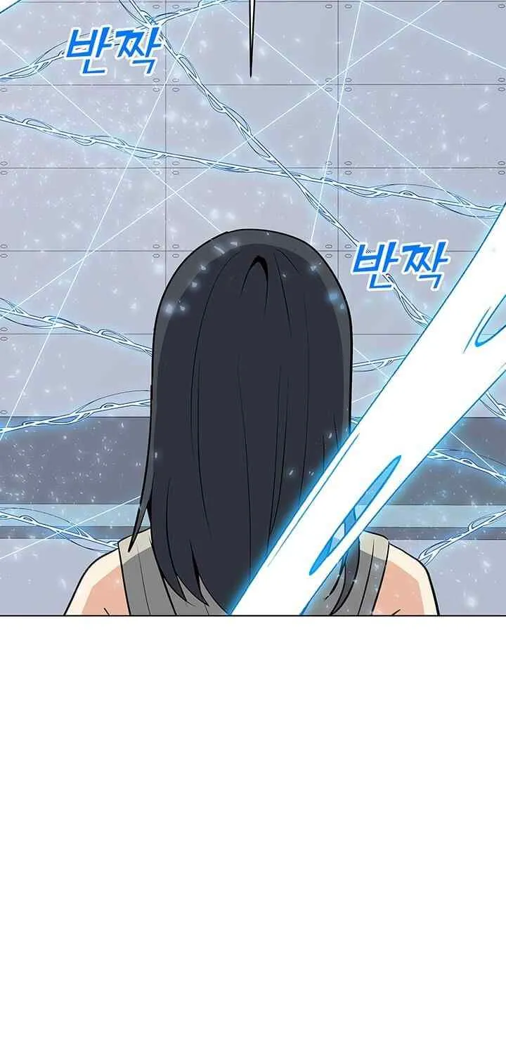 Read Solo Spell Caster chapter 23 image 31 on Lezhin