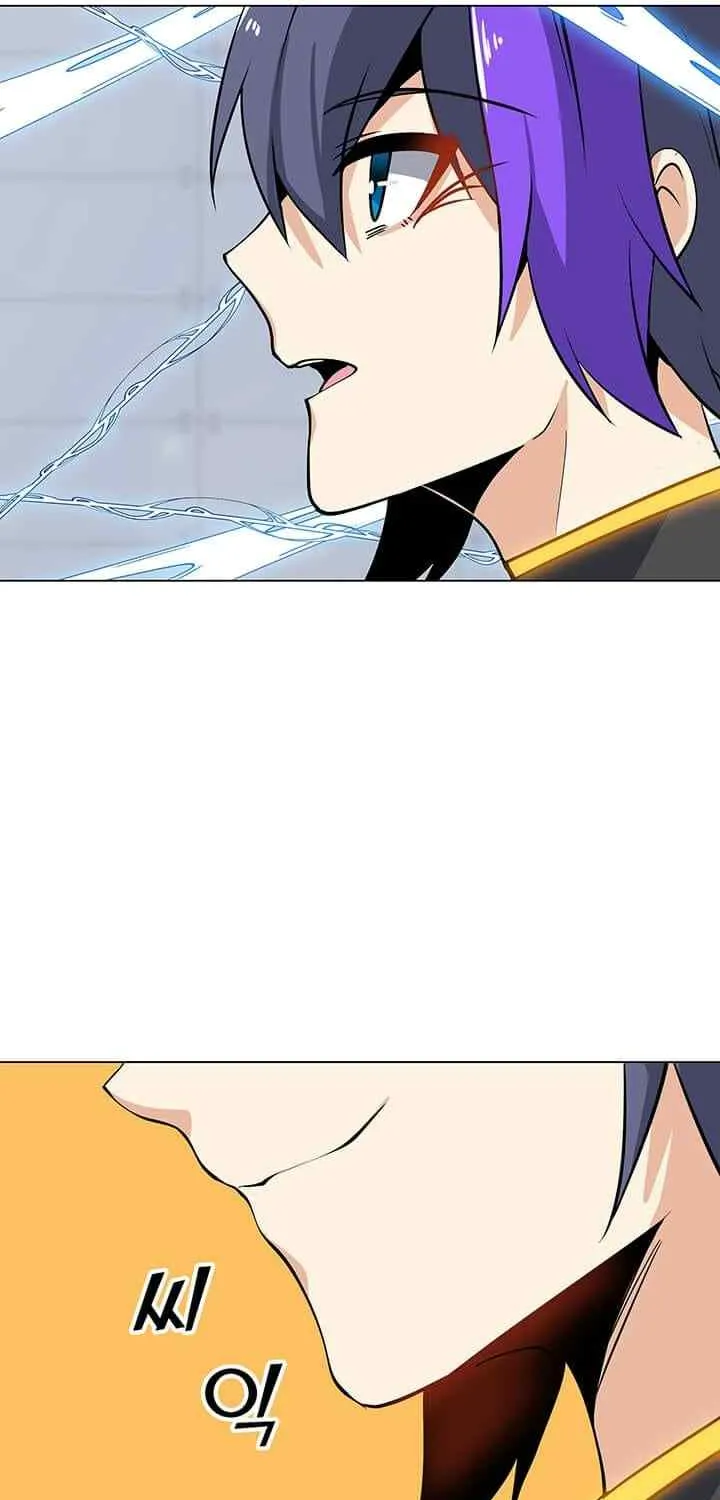 Read Solo Spell Caster chapter 23 image 39 on Lezhin