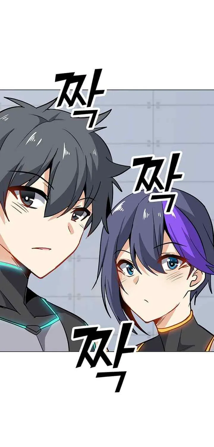 Read Solo Spell Caster chapter 23 image 46 on Lezhin