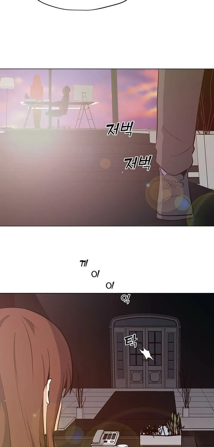 Read Solo Spell Caster chapter 23 image 57 on Lezhin