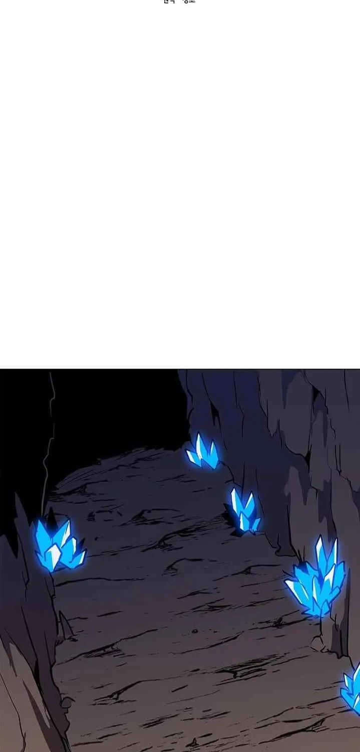 Read Solo Spell Caster chapter 24 image 12 on Lezhin