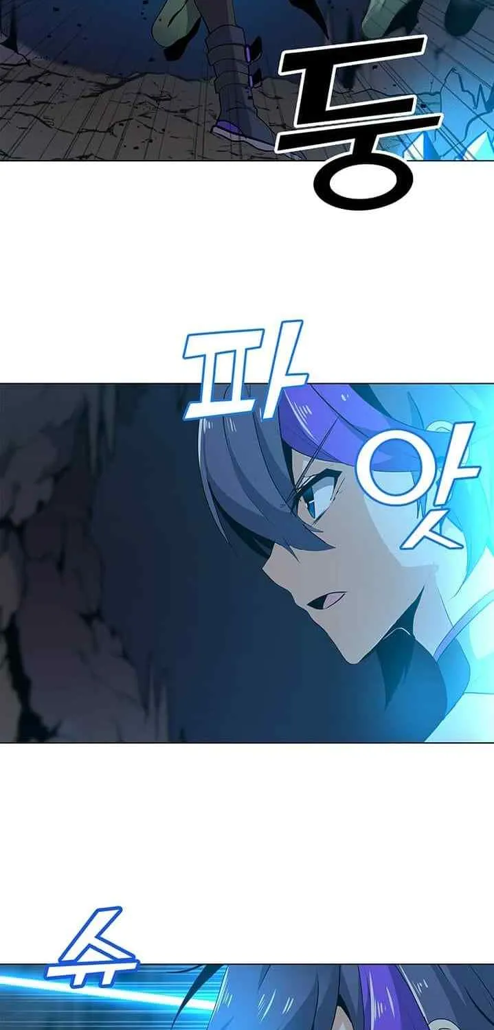 Read Solo Spell Caster chapter 24 image 18 on Lezhin