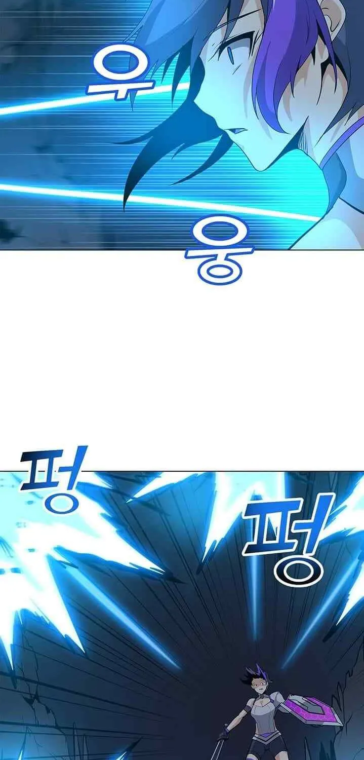 Read Solo Spell Caster chapter 24 image 19 on Lezhin