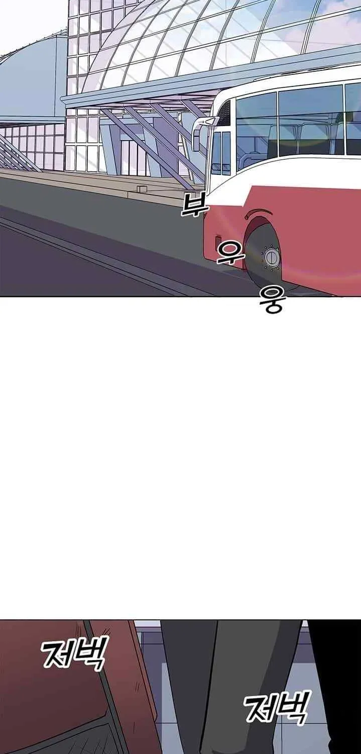 Read Solo Spell Caster chapter 24 image 3 on Lezhin