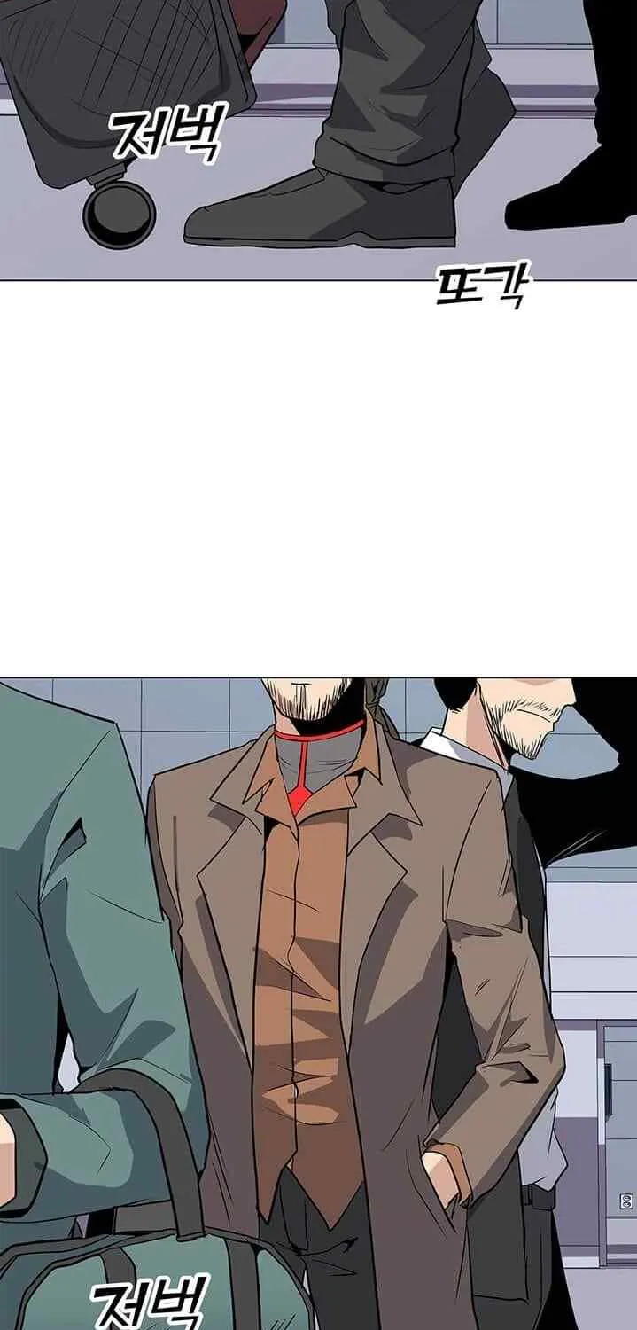 Read Solo Spell Caster chapter 24 image 4 on Lezhin