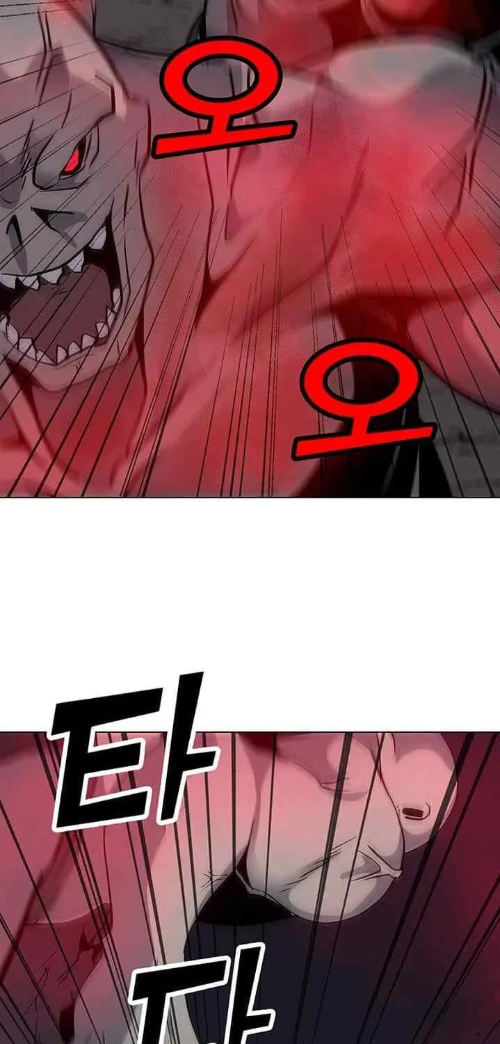 Read Solo Spell Caster chapter 24 image 46 on Lezhin
