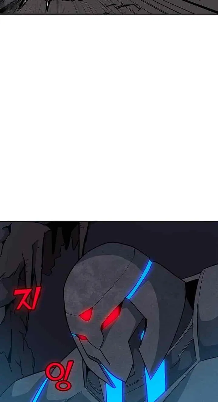 Read Solo Spell Caster chapter 24 image 51 on Lezhin