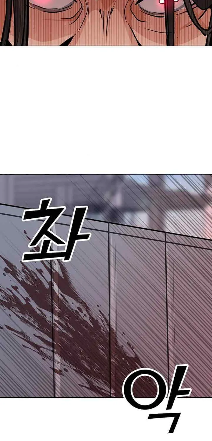 Read Solo Spell Caster chapter 24 image 63 on Lezhin