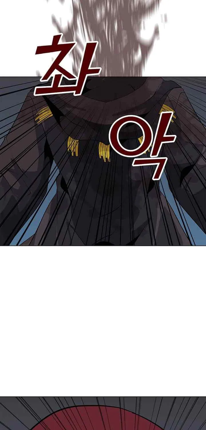 Read Solo Spell Caster chapter 25 image 18 on Lezhin