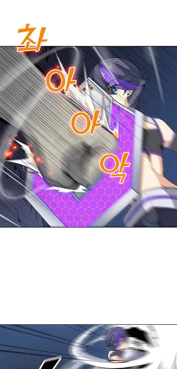 Read Solo Spell Caster chapter 25 image 24 on Lezhin