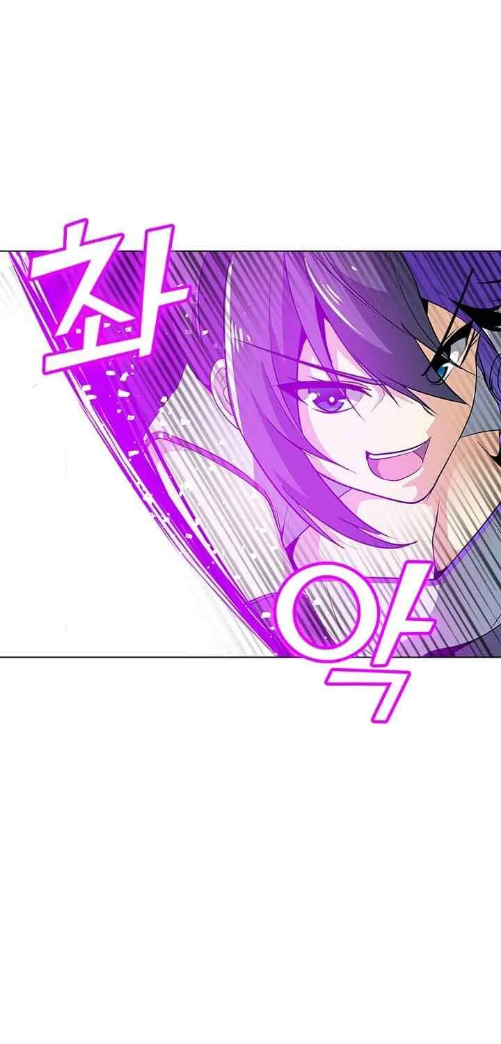 Read Solo Spell Caster chapter 25 image 27 on Lezhin