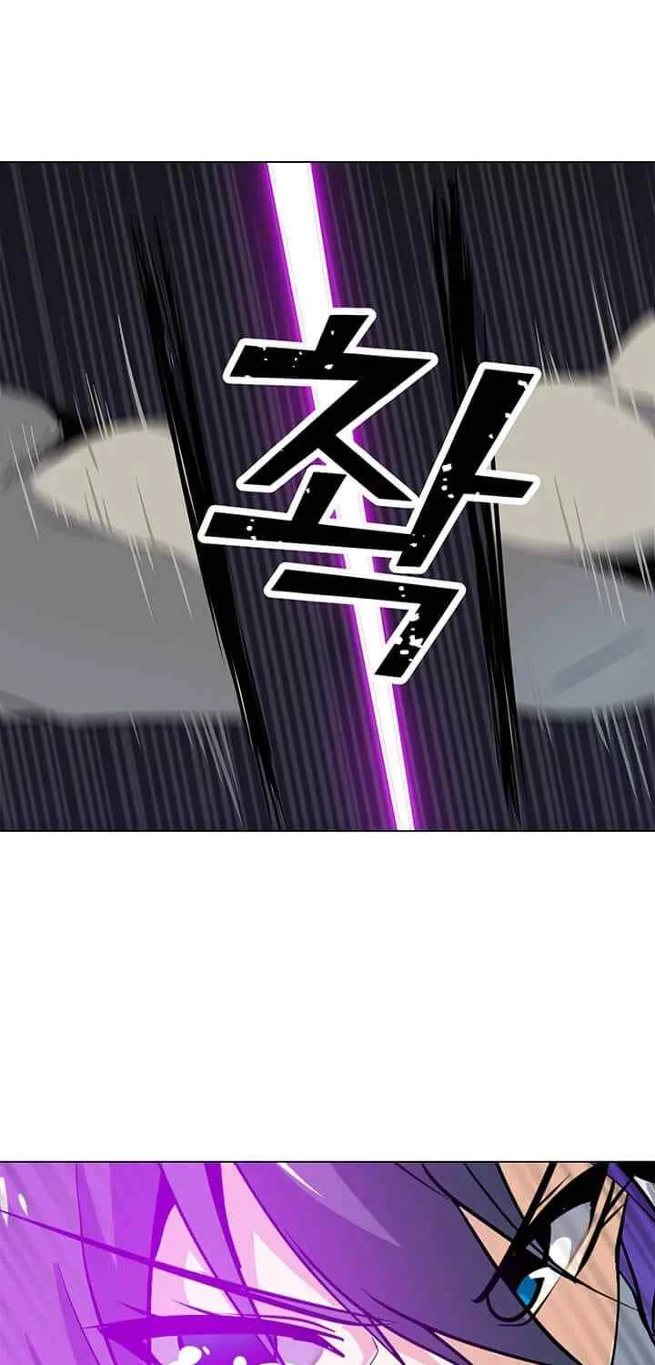 Read Solo Spell Caster chapter 25 image 28 on Lezhin