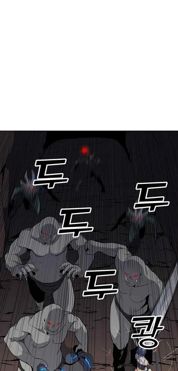 Read Solo Spell Caster chapter 25 image 3 on Lezhin