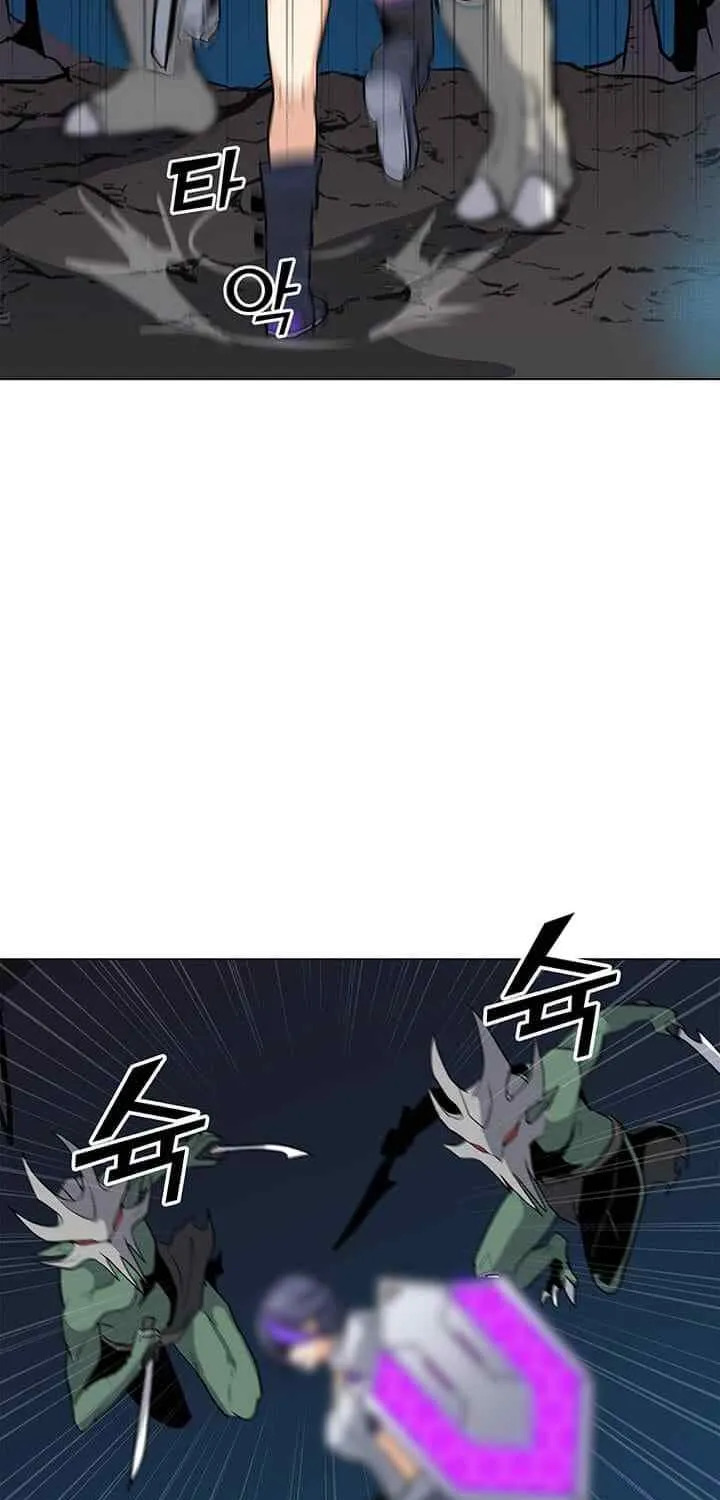 Read Solo Spell Caster chapter 25 image 31 on Lezhin