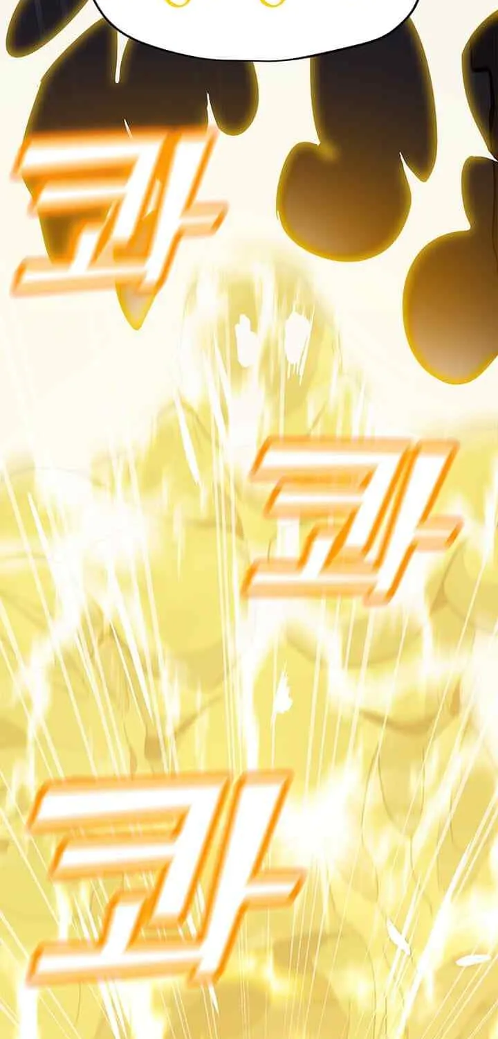 Read Solo Spell Caster chapter 25 image 41 on Lezhin