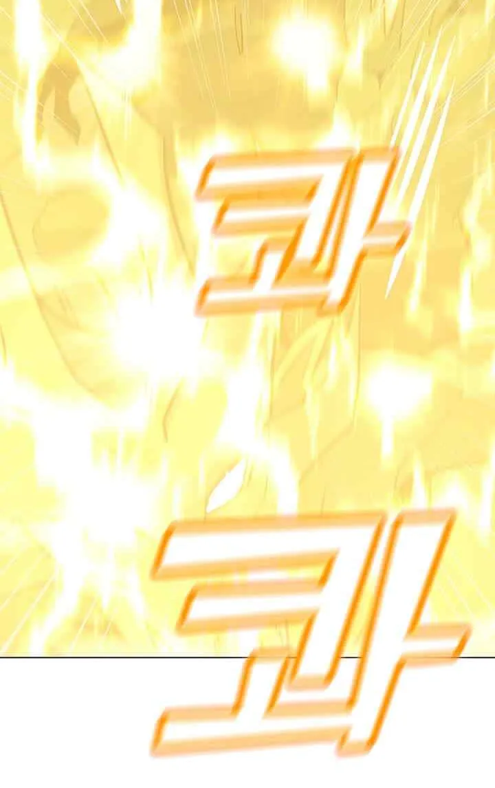 Read Solo Spell Caster chapter 25 image 42 on Lezhin