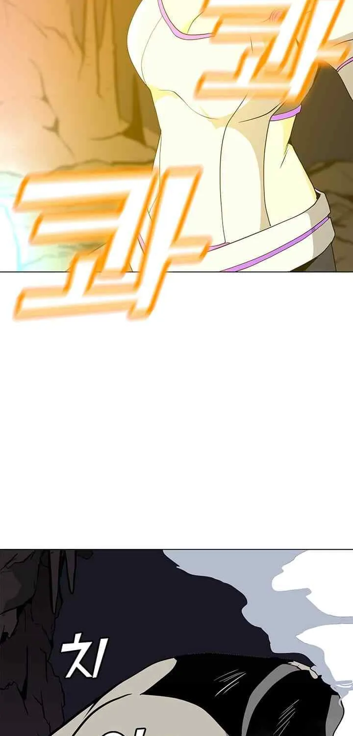 Read Solo Spell Caster chapter 25 image 45 on Lezhin