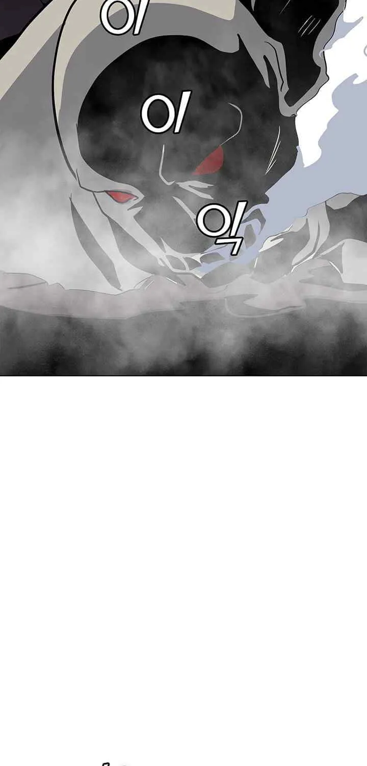 Read Solo Spell Caster chapter 25 image 46 on Lezhin