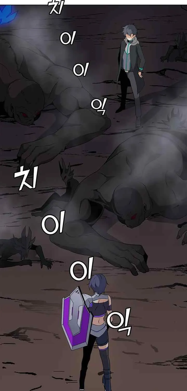 Read Solo Spell Caster chapter 25 image 47 on Lezhin