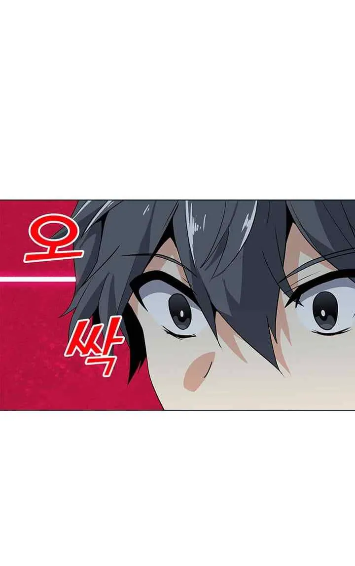 Read Solo Spell Caster chapter 25 image 62 on Lezhin
