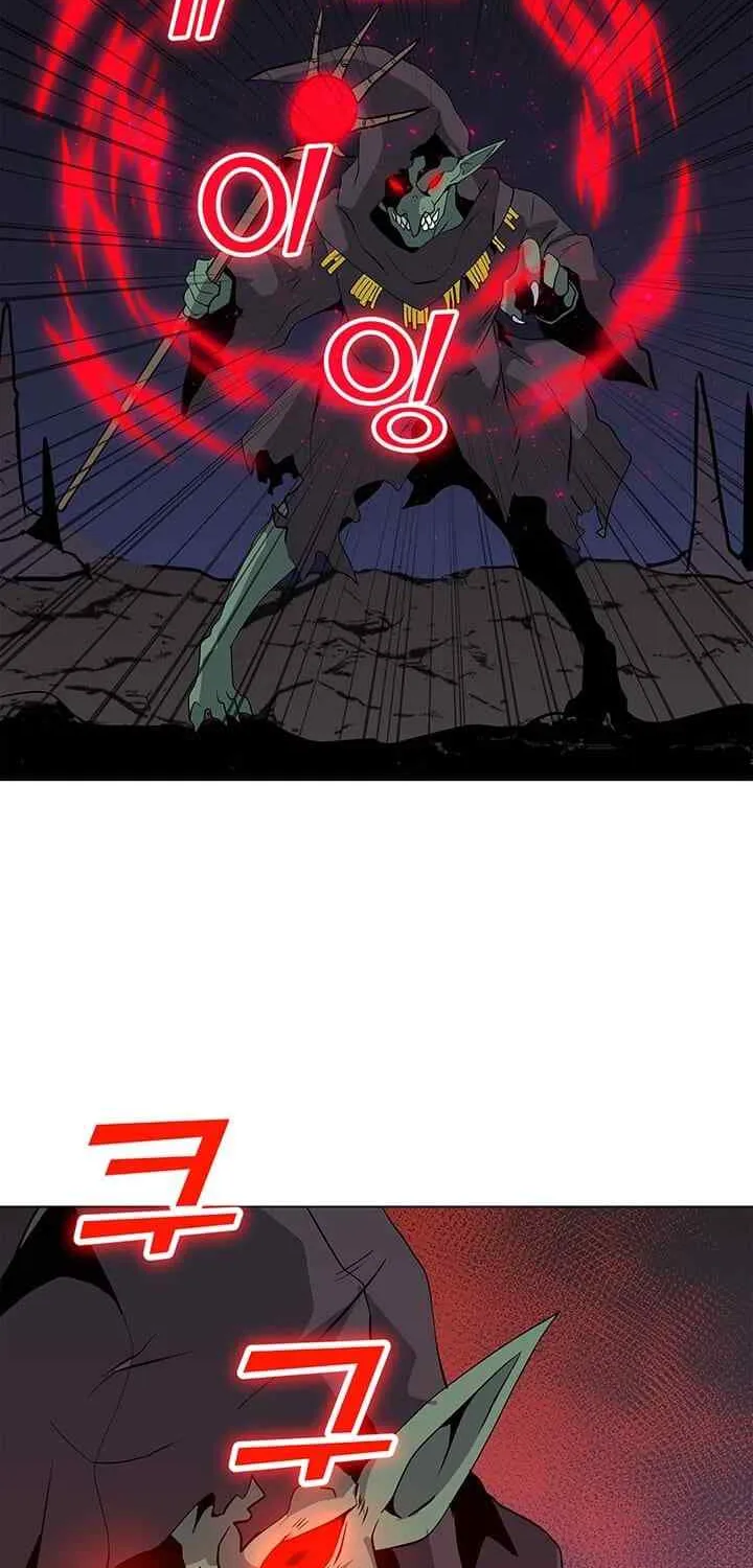 Read Solo Spell Caster chapter 25 image 8 on Lezhin