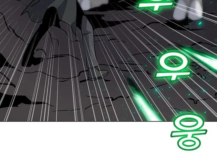 Read Solo Spell Caster chapter 26 image 31 on Lezhin
