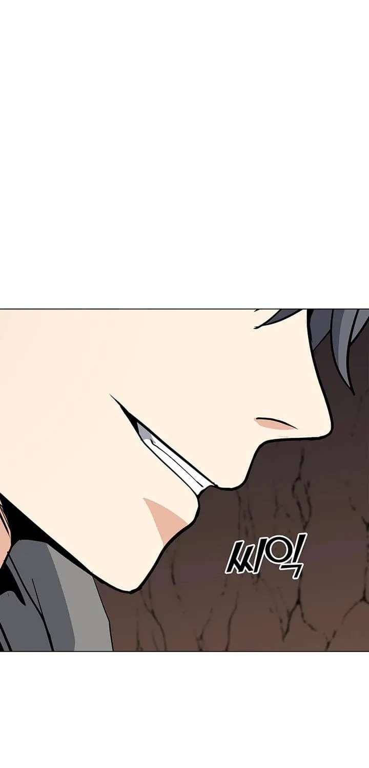 Read Solo Spell Caster chapter 26 image 32 on Lezhin