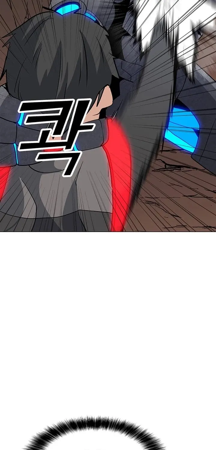 Read Solo Spell Caster chapter 26 image 40 on Lezhin