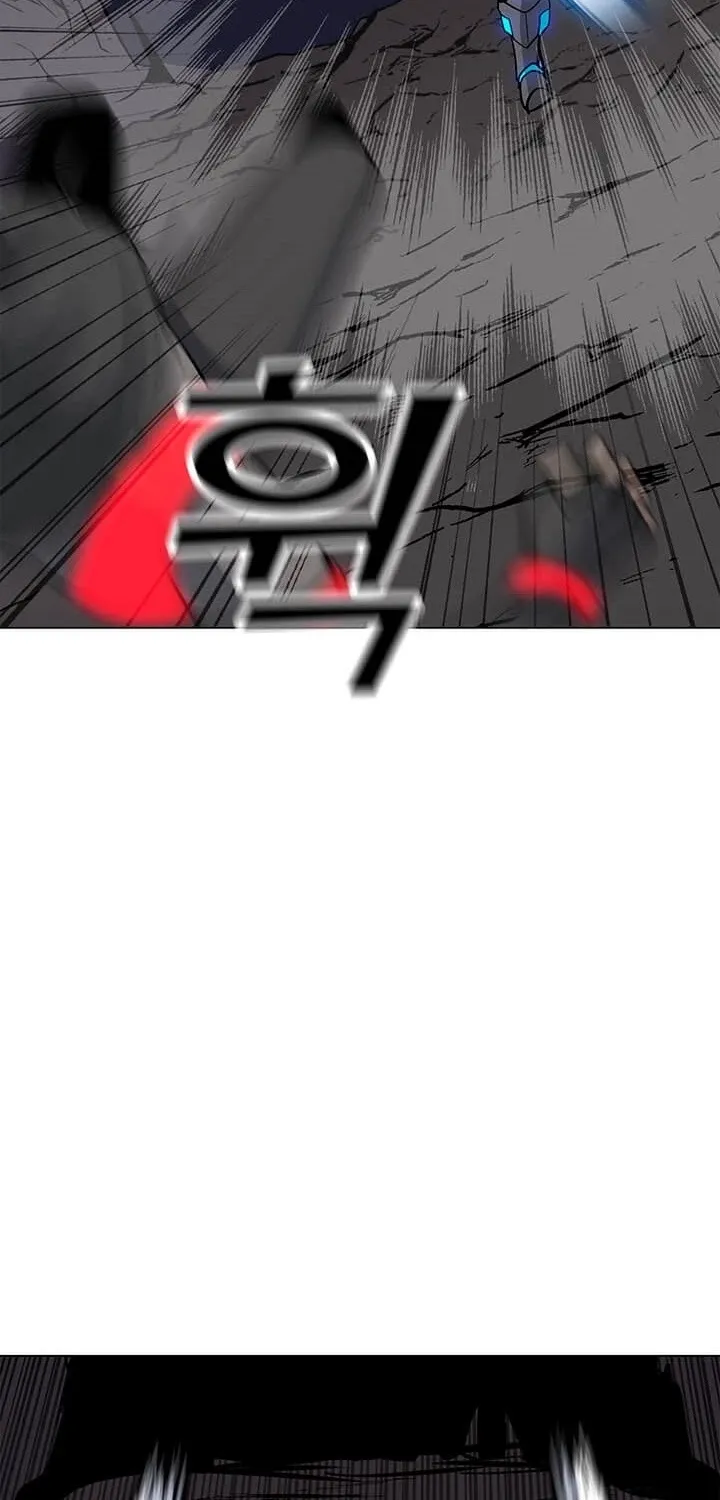 Read Solo Spell Caster chapter 26 image 45 on Lezhin