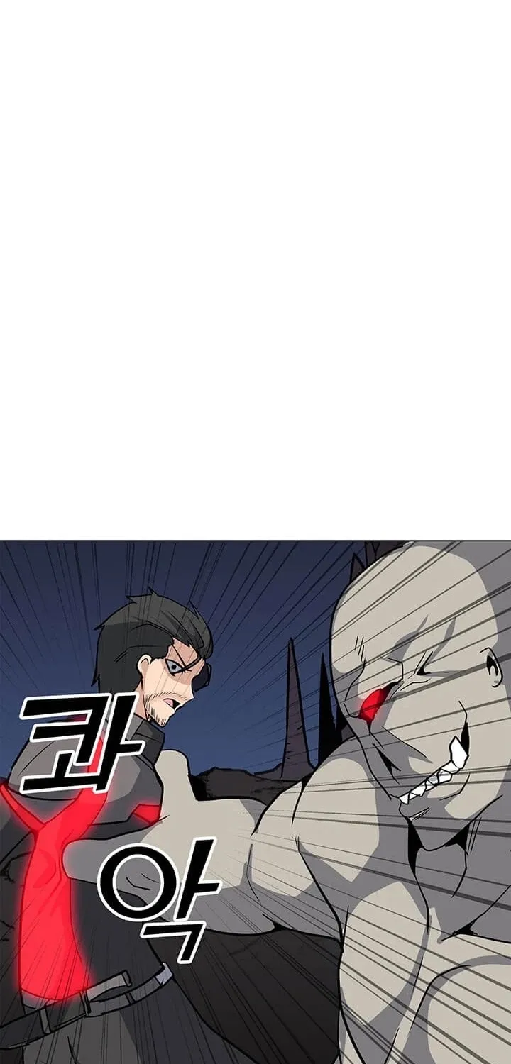 Read Solo Spell Caster chapter 26 image 64 on Lezhin