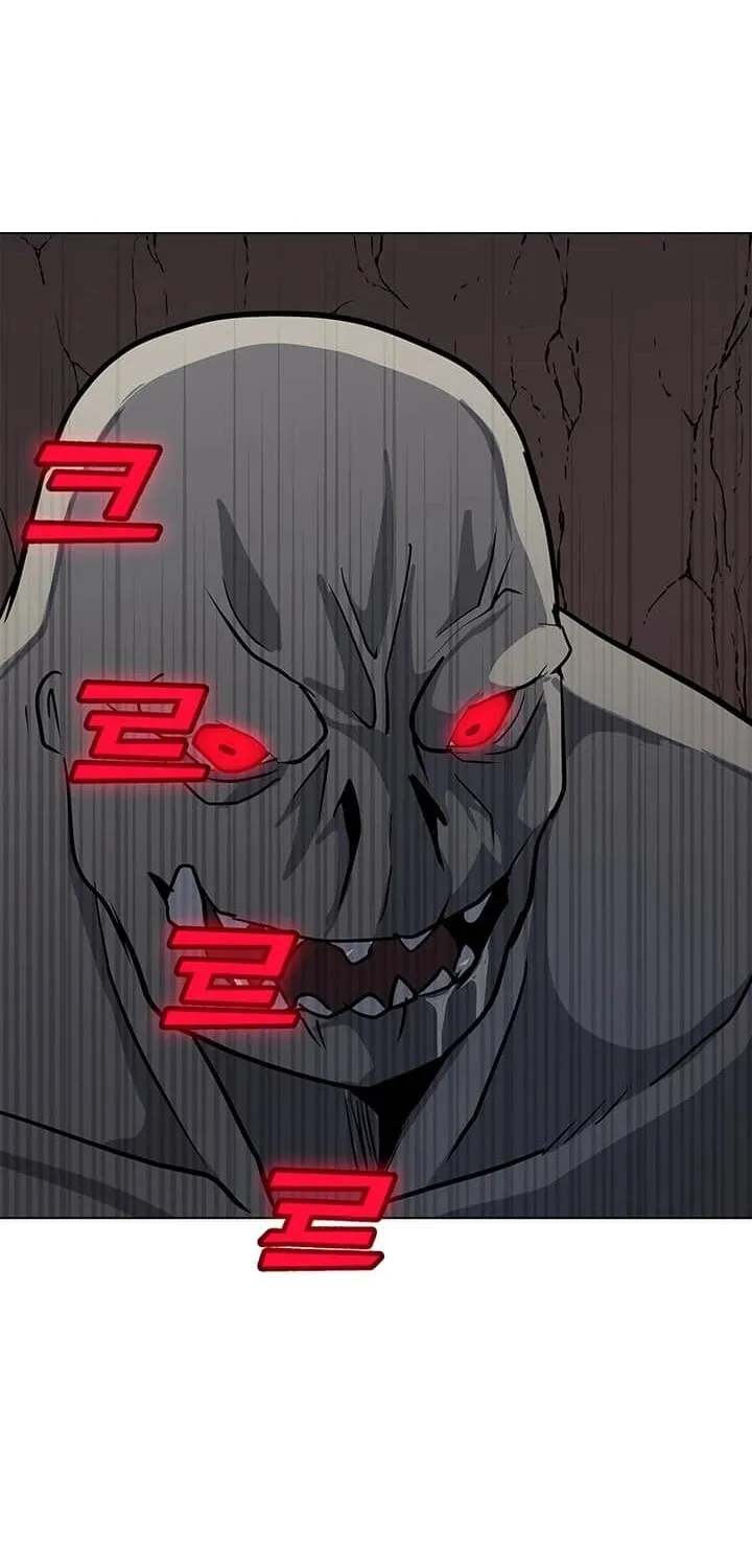 Read Solo Spell Caster chapter 26 image 66 on Lezhin