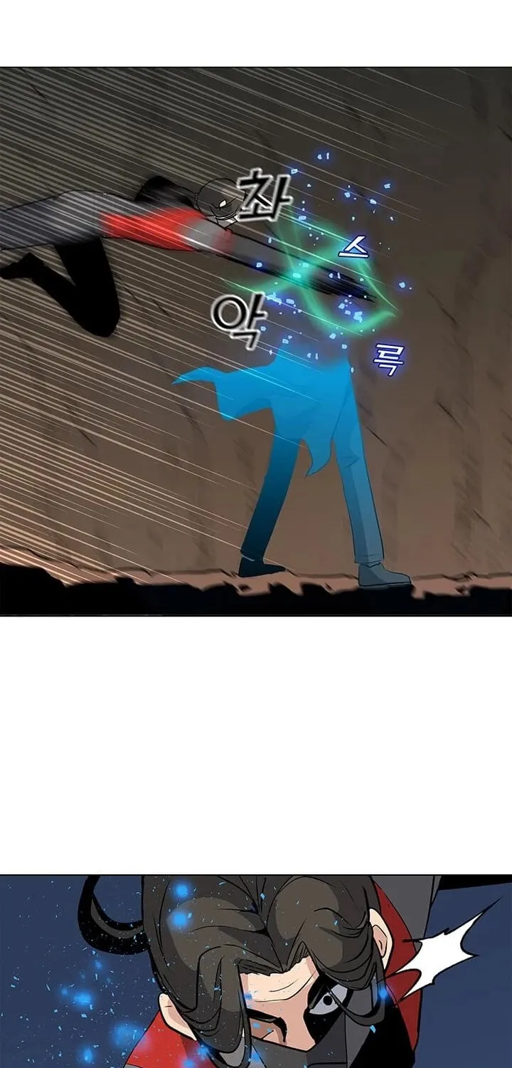 Read Solo Spell Caster chapter 26 image 72 on Lezhin