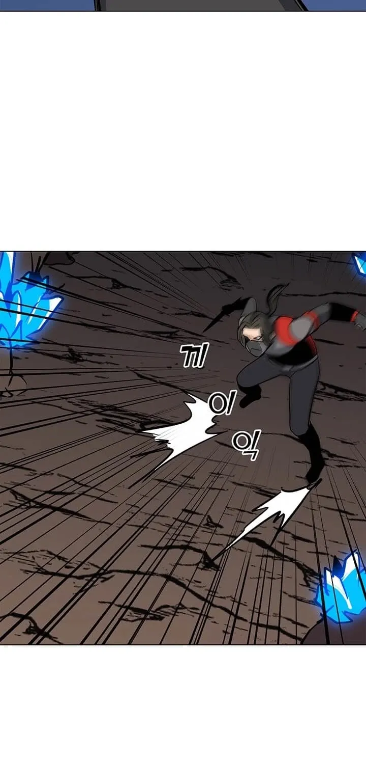 Read Solo Spell Caster chapter 26 image 74 on Lezhin
