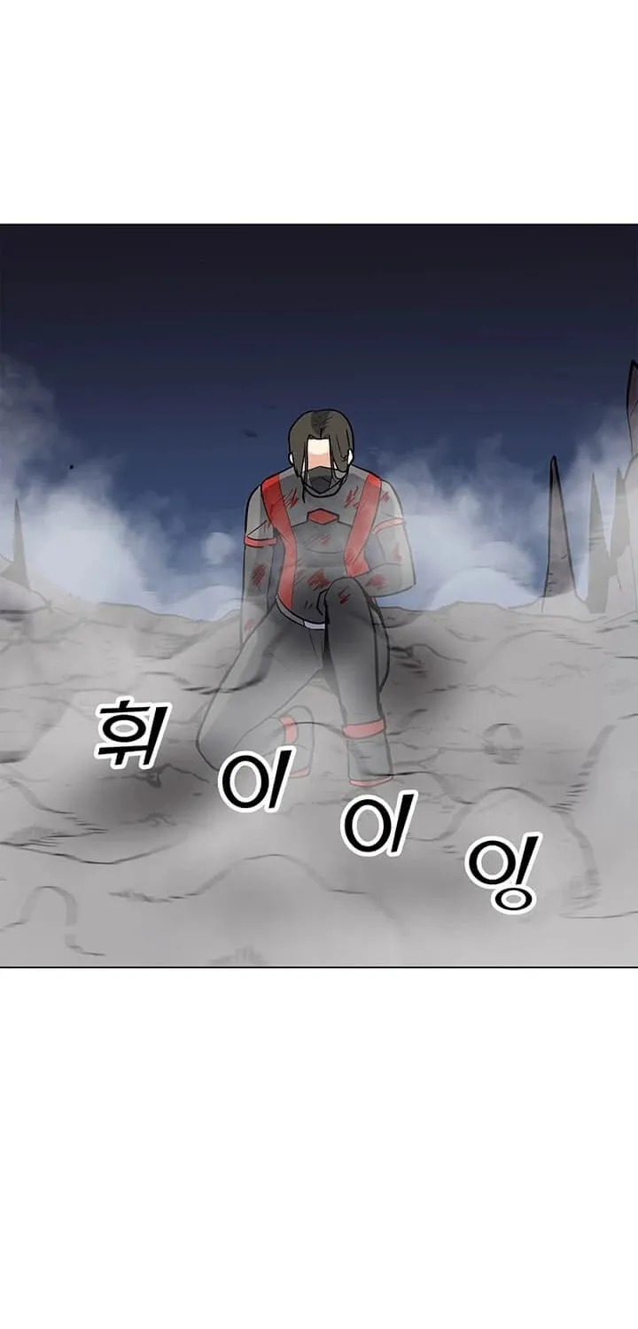 Read Solo Spell Caster chapter 26 image 78 on Lezhin