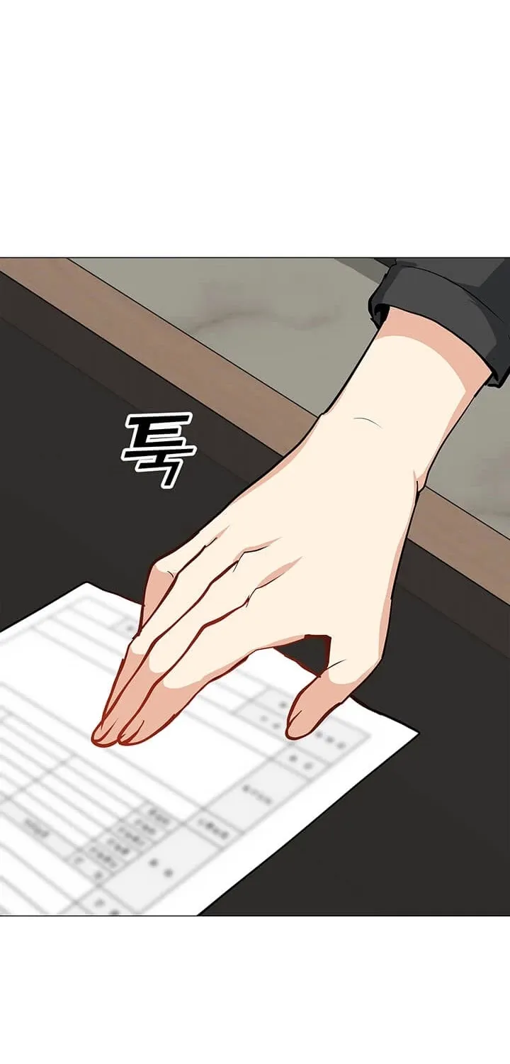 Read Solo Spell Caster chapter 27 image 4 on Lezhin