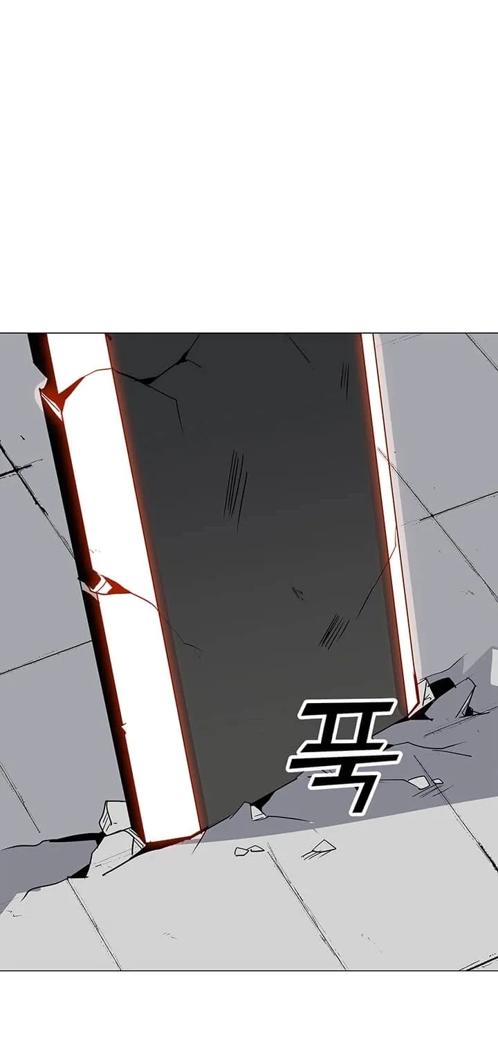 Read Solo Spell Caster chapter 27 image 70 on Lezhin