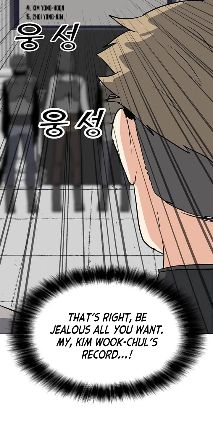 Read Solo Spell Caster chapter 27 image 77 on Lezhin