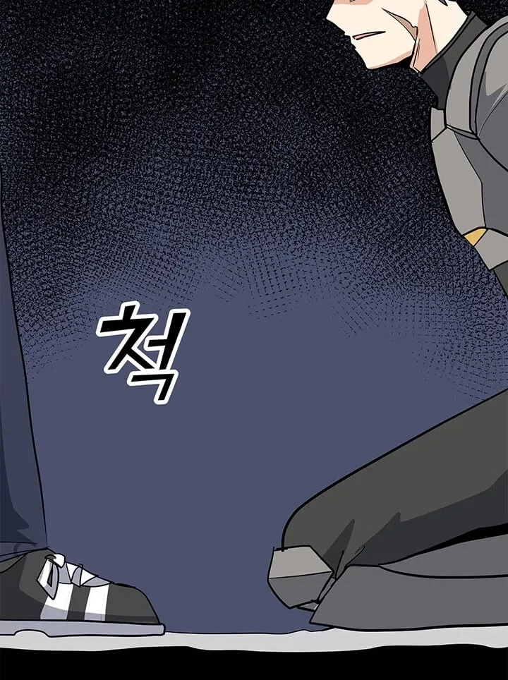 Read Solo Spell Caster chapter 27 image 83 on Lezhin