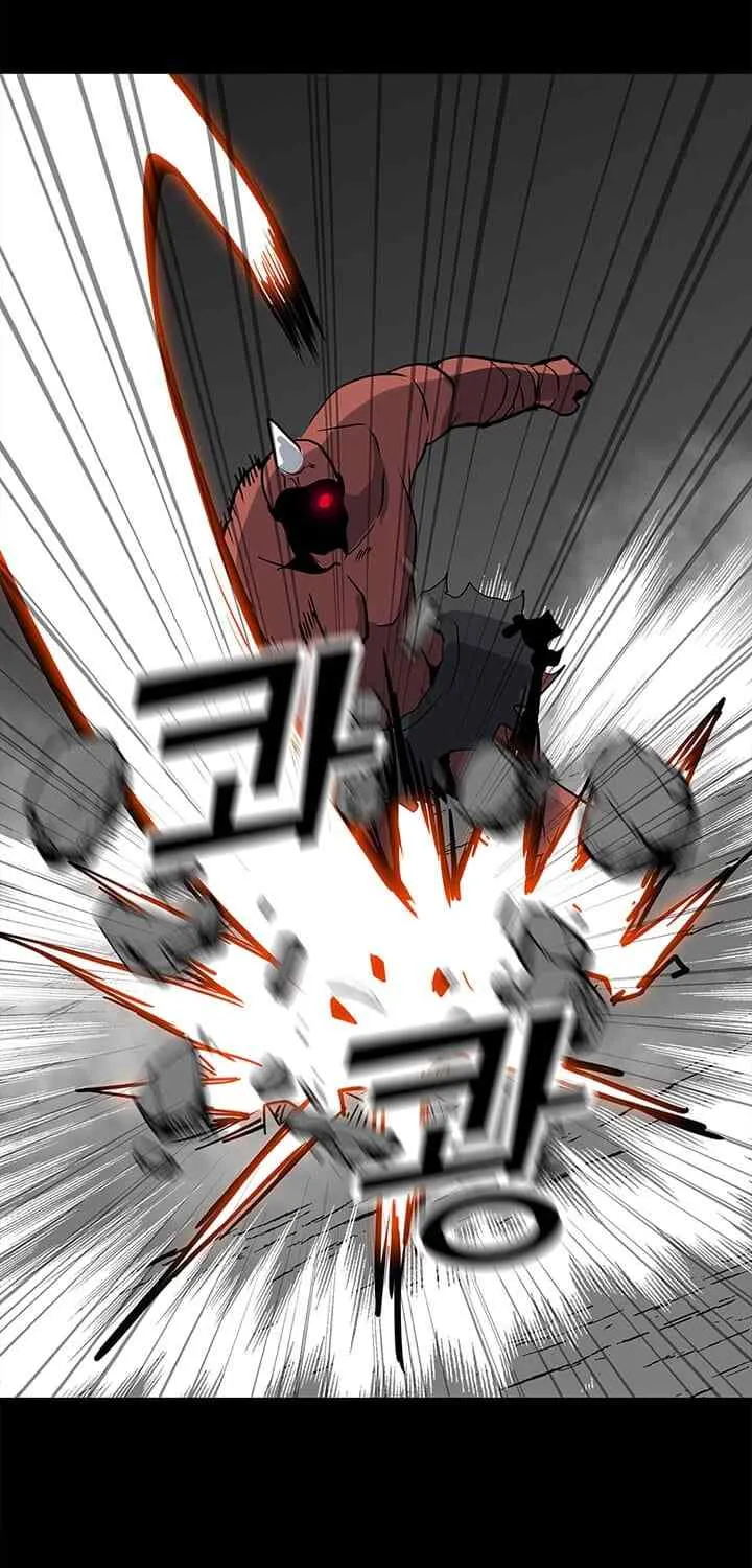 Read Solo Spell Caster chapter 28 image 12 on Lezhin