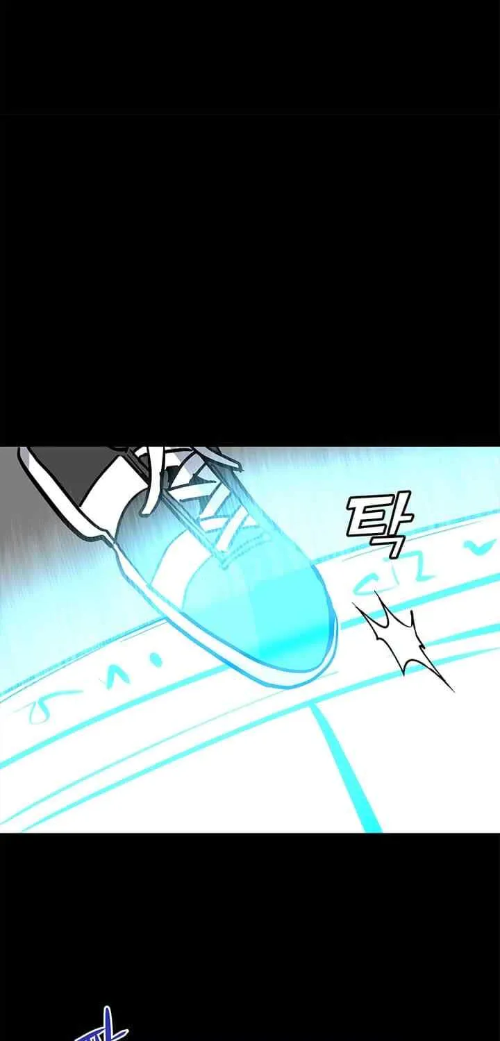 Read Solo Spell Caster chapter 28 image 19 on Lezhin