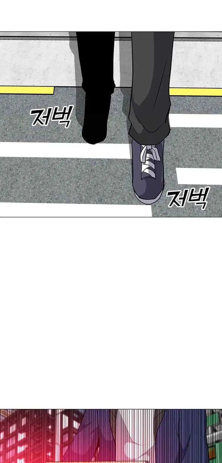 Read Solo Spell Caster chapter 29 image 40 on Lezhin
