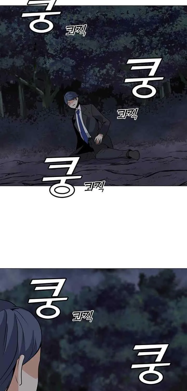 Read Solo Spell Caster chapter 29 image 66 on Lezhin