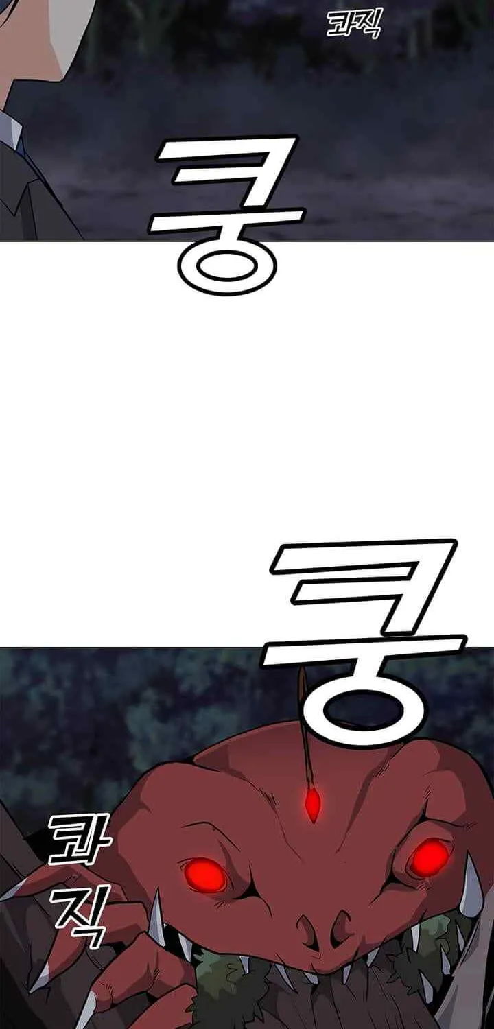 Read Solo Spell Caster chapter 29 image 67 on Lezhin