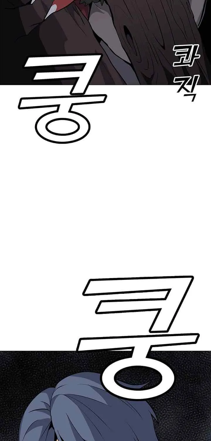 Read Solo Spell Caster chapter 29 image 68 on Lezhin