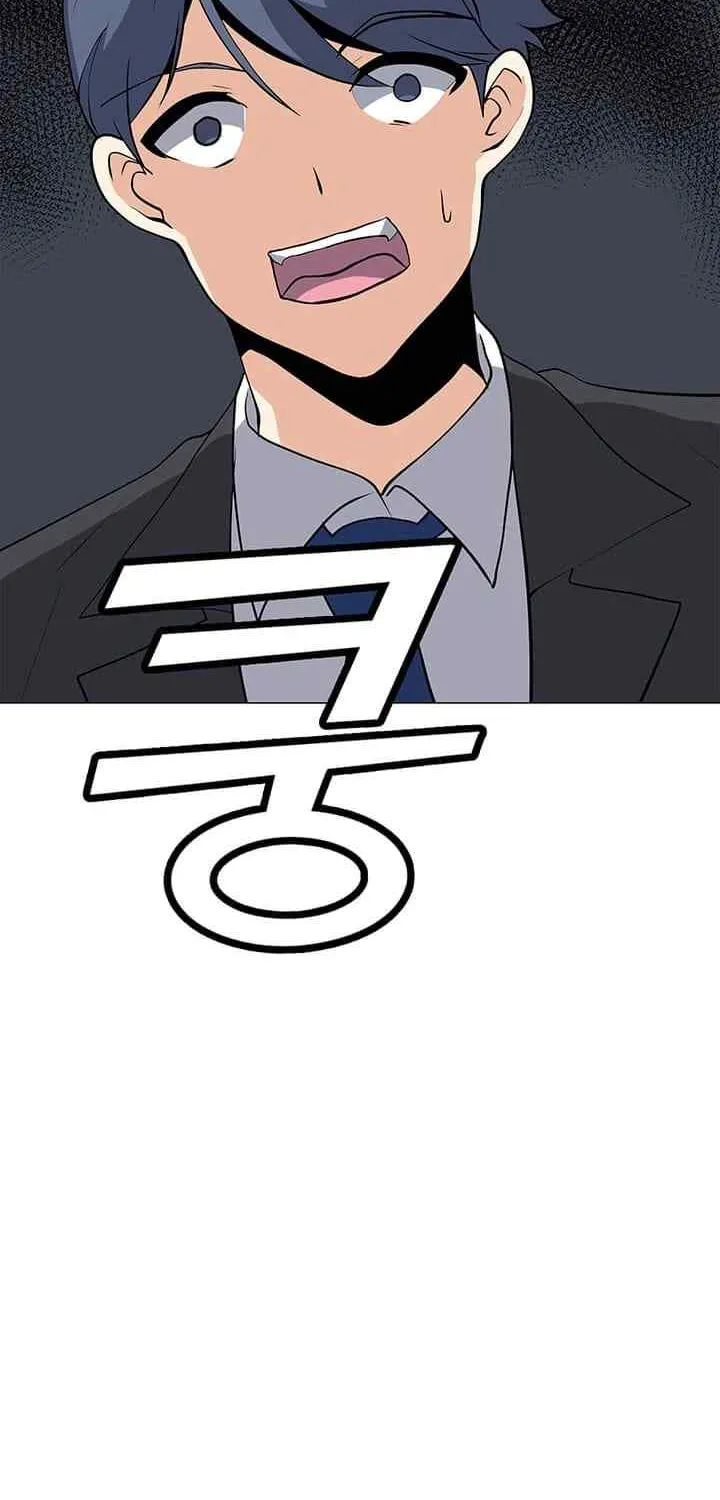 Read Solo Spell Caster chapter 29 image 69 on Lezhin