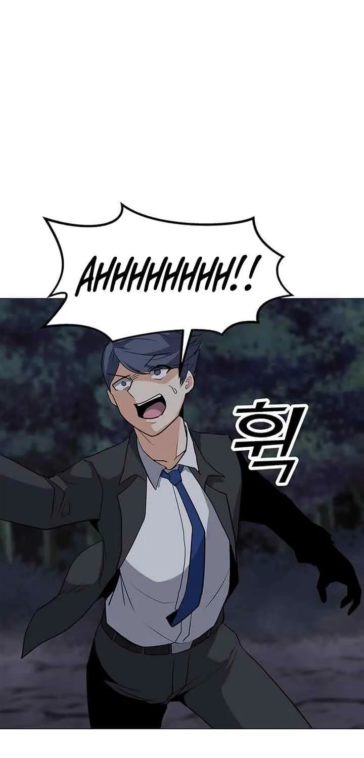Read Solo Spell Caster chapter 29 image 73 on Lezhin
